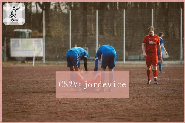 CS2Majordevice