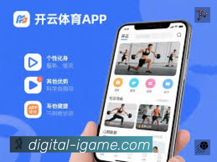 功能图2